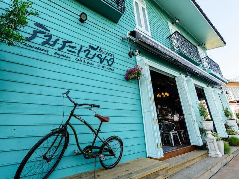 安帕瓦里姆拉比昂套房咖啡厅酒店 外观 照片