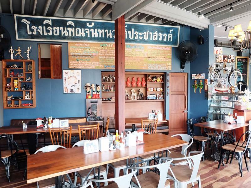 安帕瓦里姆拉比昂套房咖啡厅酒店 外观 照片