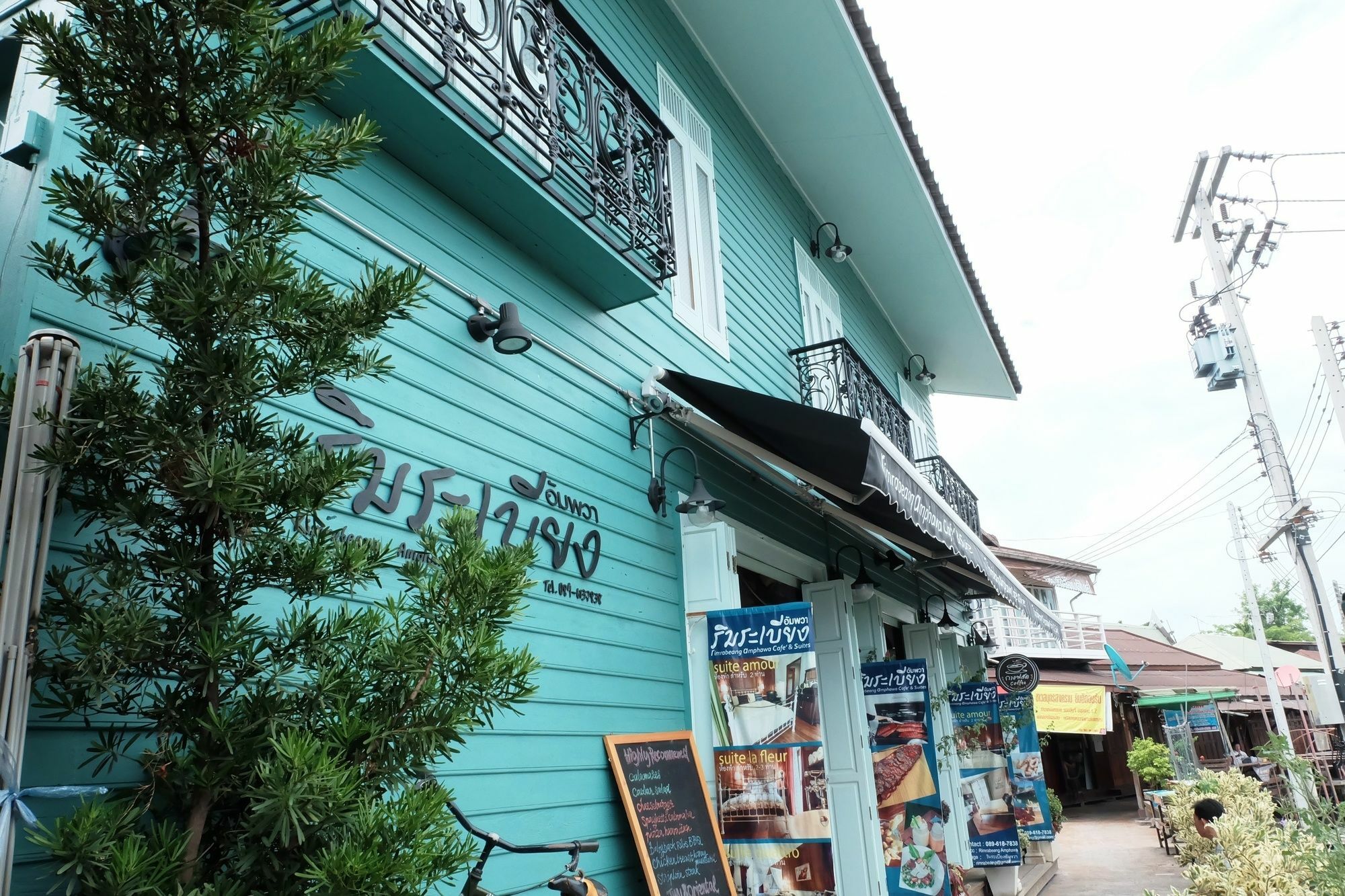 安帕瓦里姆拉比昂套房咖啡厅酒店 外观 照片