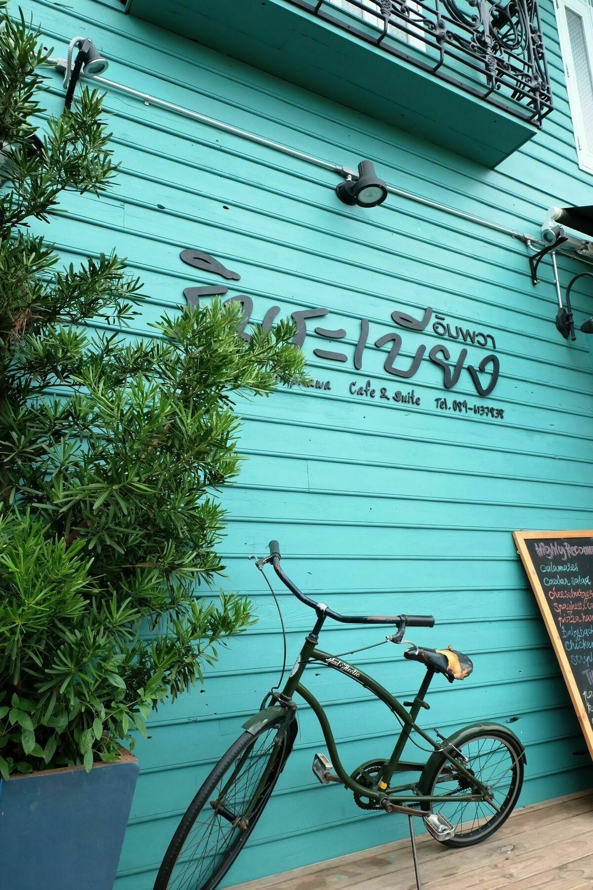 安帕瓦里姆拉比昂套房咖啡厅酒店 外观 照片